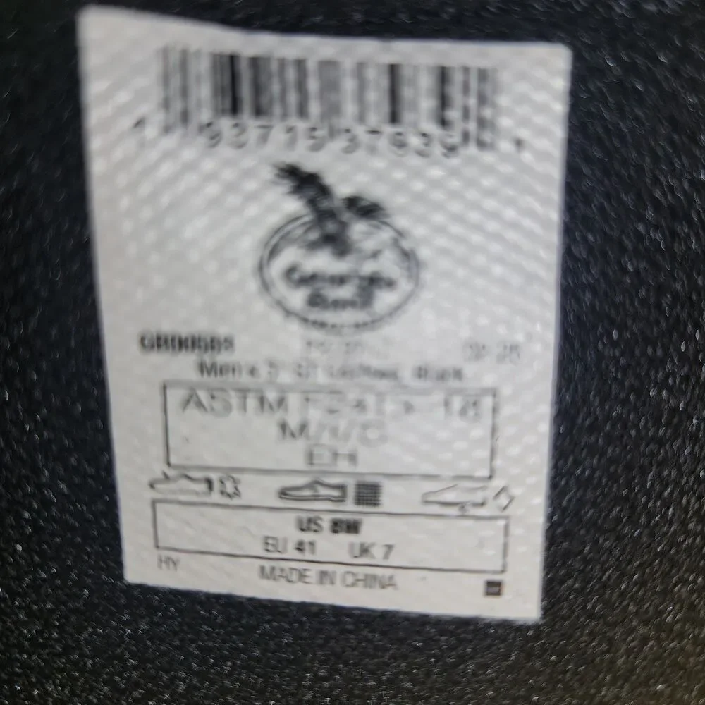 Georgia Boot georgia boot